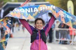 Patagonia Run 2024 - 70K | 110K | 100M