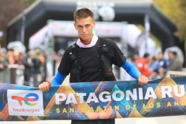 Patagonia Run 2024 - 70K | 110K | 100M