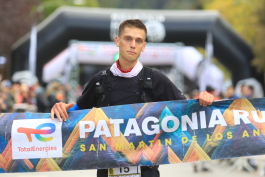 Patagonia Run 2024 - 70K | 110K | 100M