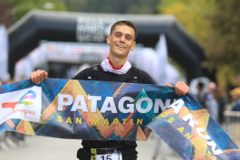 Patagonia Run 2024 - 70K | 110K | 100M