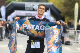 Patagonia Run 2024 - 70K | 110K | 100M