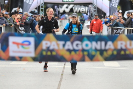 Patagonia Run 2024 - 70K | 110K | 100M