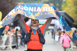 Patagonia Run 2024 - 70K | 110K | 100M