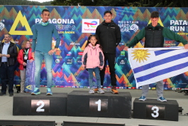 Patagonia Run 2024 - 70K | 110K | 100M