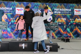 Patagonia Run 2024 - 70K | 110K | 100M