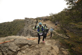 Patagonia Run 2024 - 70K | 110K | 100M