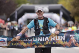 Patagonia Run 2024 - 70K | 110K | 100M