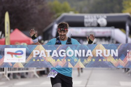 Patagonia Run 2024 - 70K | 110K | 100M