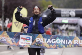 Patagonia Run 2024 - 70K | 110K | 100M