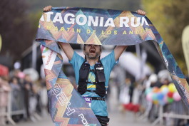 Patagonia Run 2024 - 70K | 110K | 100M