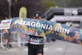 Patagonia Run 2024 - 70K | 110K | 100M