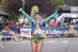 Patagonia Run 2024 - 70K | 110K | 100M