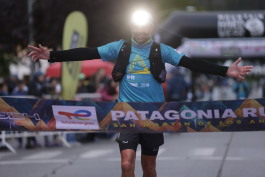 Patagonia Run 2024 - 70K | 110K | 100M