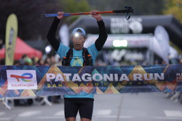 Patagonia Run 2024 - 70K | 110K | 100M