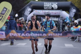 Patagonia Run 2024 - 70K | 110K | 100M