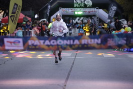 Patagonia Run 2024 - 70K | 110K | 100M