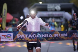 Patagonia Run 2024 - 70K | 110K | 100M