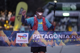 Patagonia Run 2024 - 70K | 110K | 100M