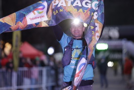 Patagonia Run 2024 - 70K | 110K | 100M