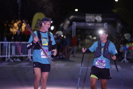 Patagonia Run 2024 - 70K | 110K | 100M