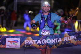 Patagonia Run 2024 - 70K | 110K | 100M