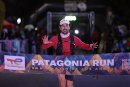 Patagonia Run 2024 - 70K | 110K | 100M