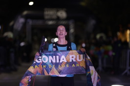 Patagonia Run 2024 - 70K | 110K | 100M