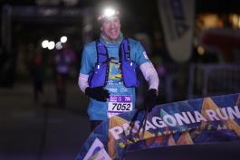 Patagonia Run 2024 - 70K | 110K | 100M