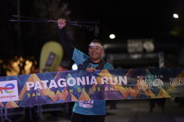 Patagonia Run 2024 - 70K | 110K | 100M