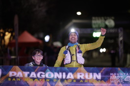 Patagonia Run 2024 - 70K | 110K | 100M