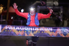 Patagonia Run 2024 - 70K | 110K | 100M