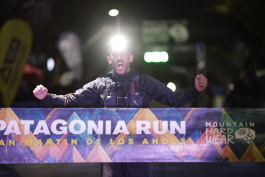 Patagonia Run 2024 - 70K | 110K | 100M