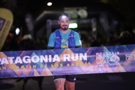 Patagonia Run 2024 - 70K | 110K | 100M