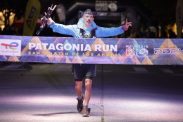 Patagonia Run 2024 - 70K | 110K | 100M