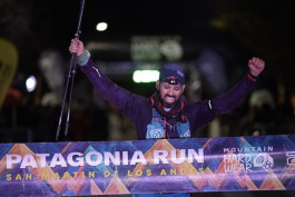 Patagonia Run 2024 - 70K | 110K | 100M