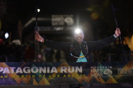 Patagonia Run 2024 - 70K | 110K | 100M