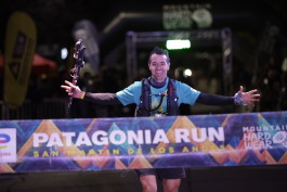 Patagonia Run 2024 - 70K | 110K | 100M