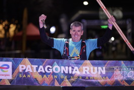 Patagonia Run 2024 - 70K | 110K | 100M