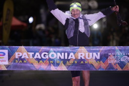 Patagonia Run 2024 - 70K | 110K | 100M