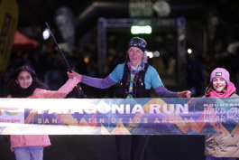 Patagonia Run 2024 - 70K | 110K | 100M