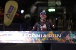 Patagonia Run 2024 - 70K | 110K | 100M