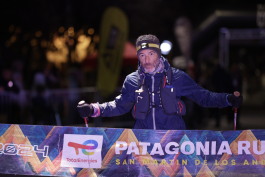 Patagonia Run 2024 - 70K | 110K | 100M