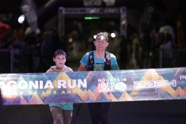 Patagonia Run 2024 - 70K | 110K | 100M