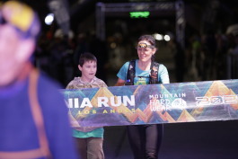 Patagonia Run 2024 - 70K | 110K | 100M