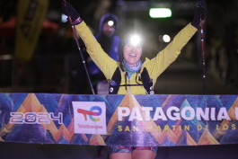 Patagonia Run 2024 - 70K | 110K | 100M