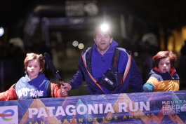 Patagonia Run 2024 - 70K | 110K | 100M