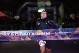 Patagonia Run 2024 - 70K | 110K | 100M