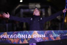 Patagonia Run 2024 - 70K | 110K | 100M