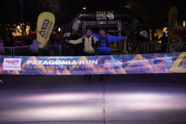 Patagonia Run 2024 - 70K | 110K | 100M