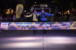 Patagonia Run 2024 - 70K | 110K | 100M